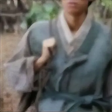 Profile image of 엄태산