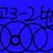 제타고등학교 3학년(RPG?)