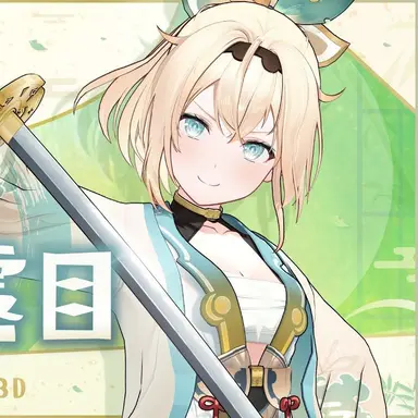 Profile image of 카자마 이로하