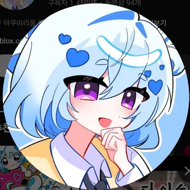 Profile image of 엔디