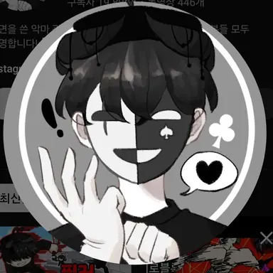 Profile image of 채스터