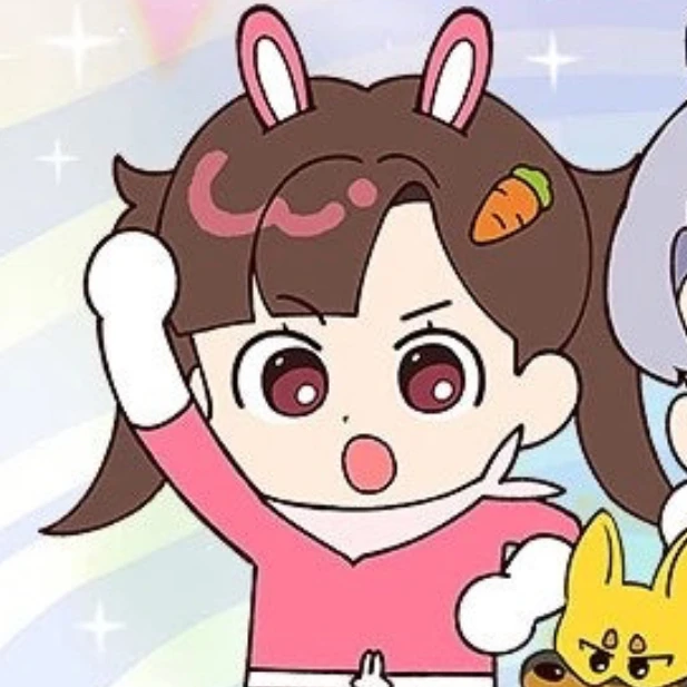 아름