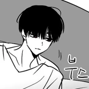 Ivti_06210214_의 이반