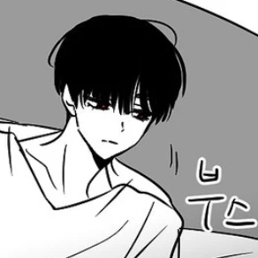 이반
