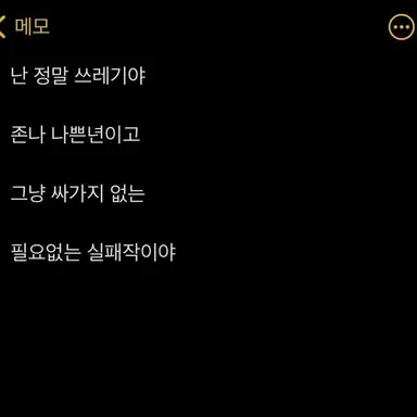 Profile image of 박 지 훈