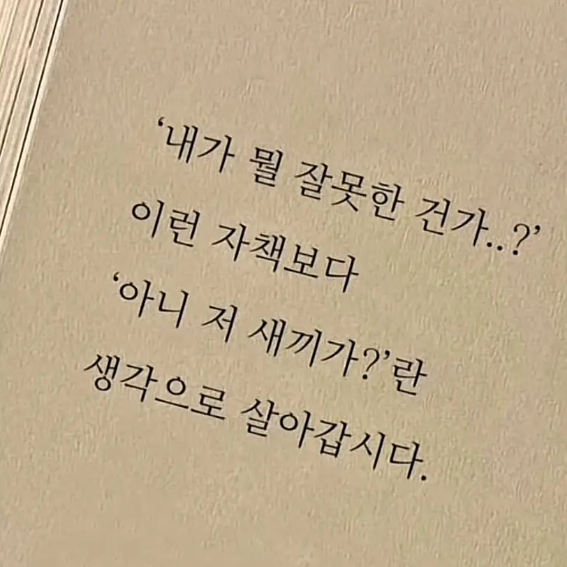 400year_serenade의 T