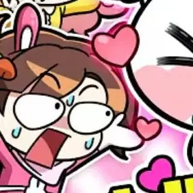Profile image of 아름