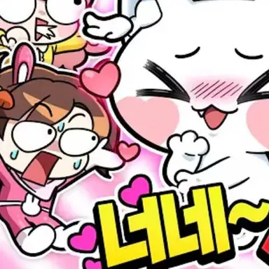 Profile image of 아름