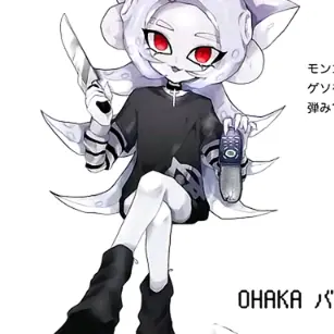 Profile image of ohakaくん