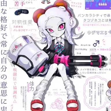 Profile image of sasaくん