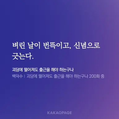 Profile image of 최요원