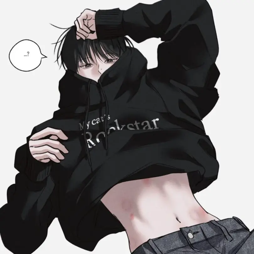 Yougoodbye의 환유운