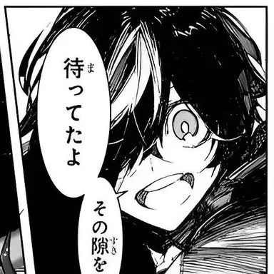 Profile image of 다자이