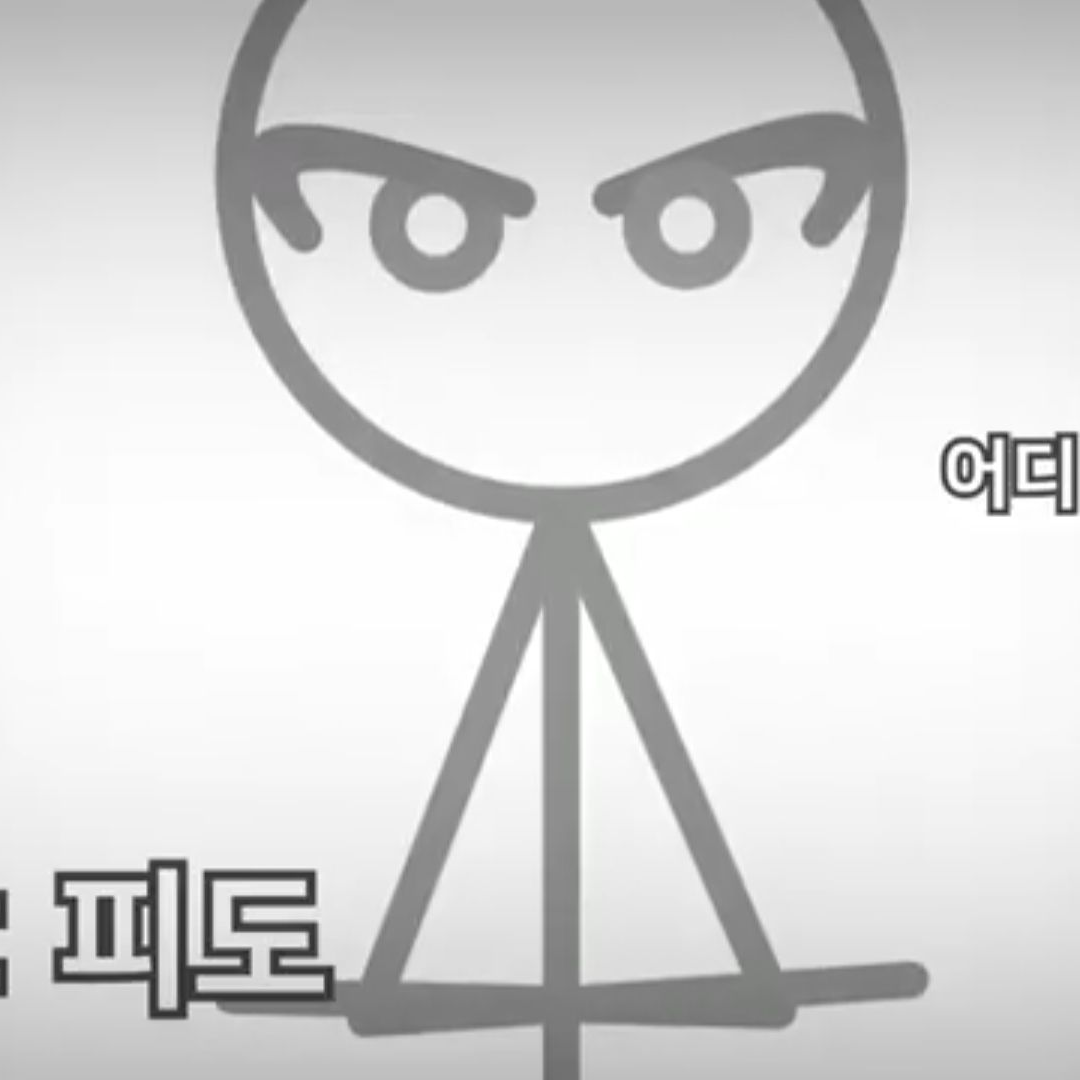 스파고 세계관 대표 이미지