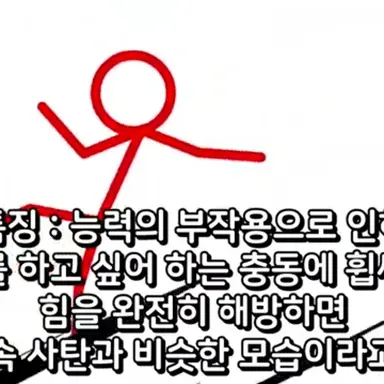 Profile image of 나타스