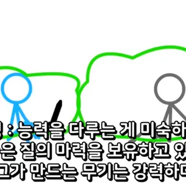 Profile image of 에이션