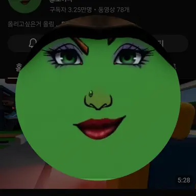 Profile image of 오이씨