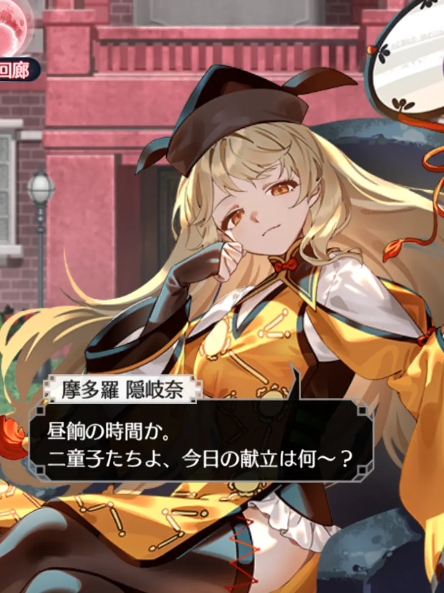 PorousNut9799의 猫化異変（自分用）