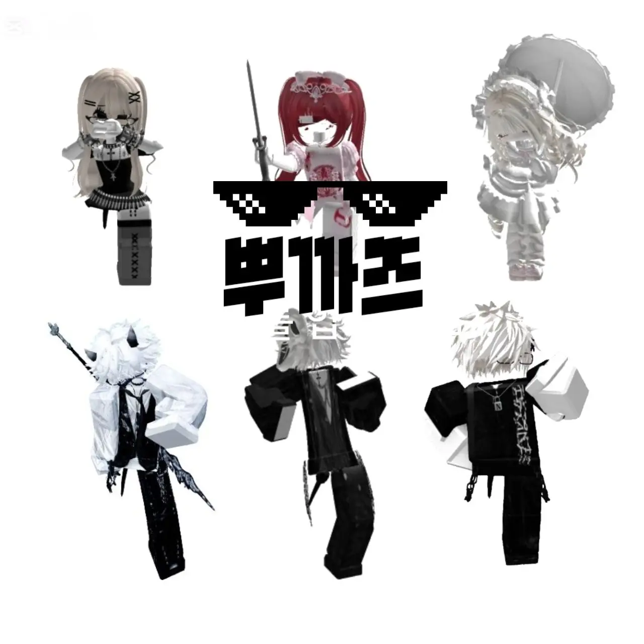 O.o_iioi.r의 뿌까즈