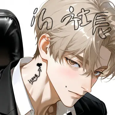 Profile image of 恭次郎