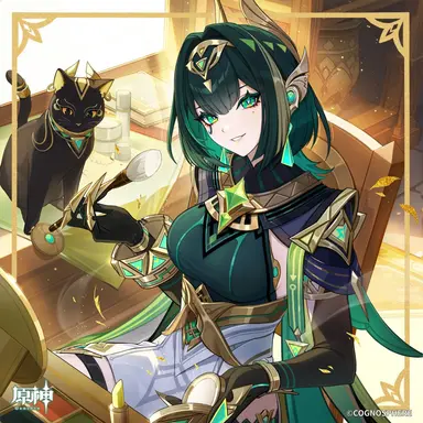 Profile image of ネフェル