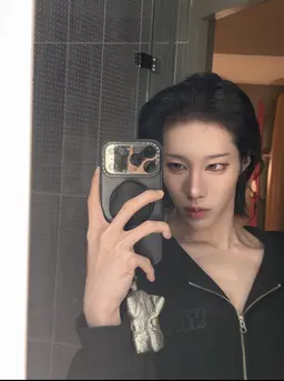 Profile image of Rui