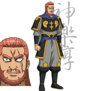 Profile image of 카구라돈