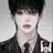 우빈