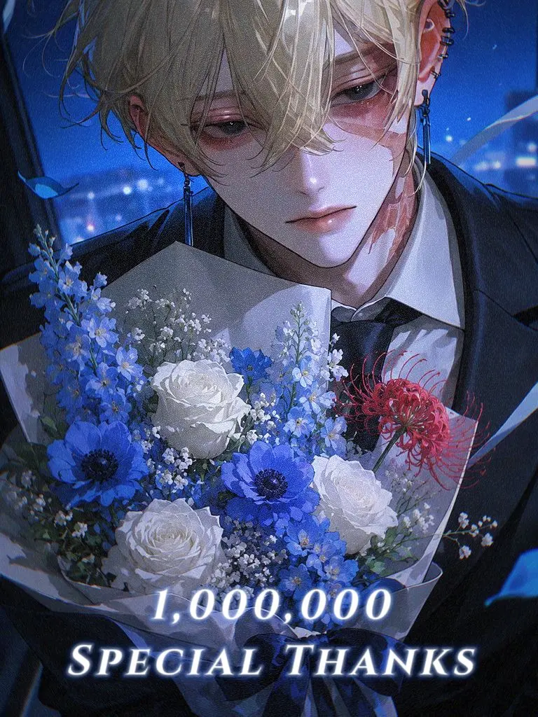 doragora0001의 償え、死ぬまで