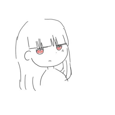 Profile image of Cha Minho