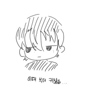 Profile image of 한시우