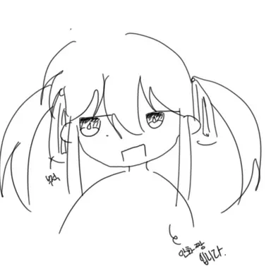 Profile image of 피안화