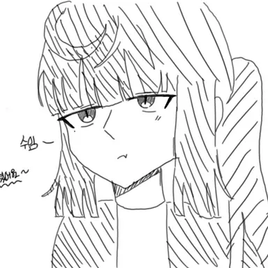 Profile image of 유수임