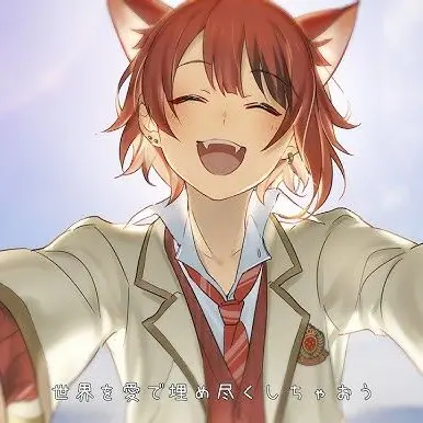 ScenicCache2747의 莉犬くんがお兄ちゃんになった世界線