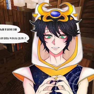 Profile image of 라더