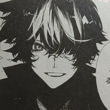 Profile image of 다자이 오사무