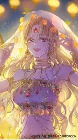 Profile image of Diana