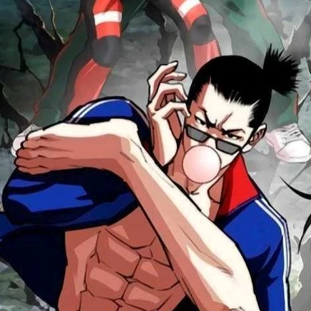 이복남