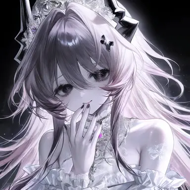 Profile image of Nein