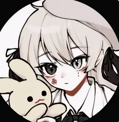Profile image of 유이