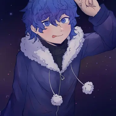 Profile image of neptune