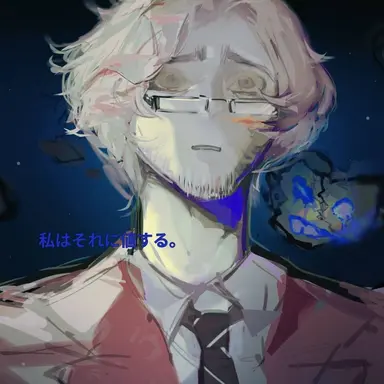Profile image of Jupiter