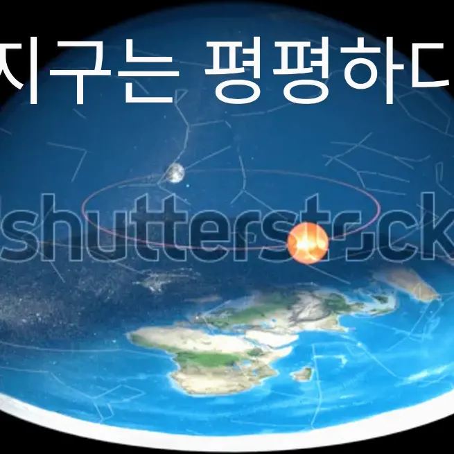 BleakSaola8280의 아]]]]]]]]]]]]]]]]]]]