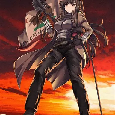 Profile image of Harin