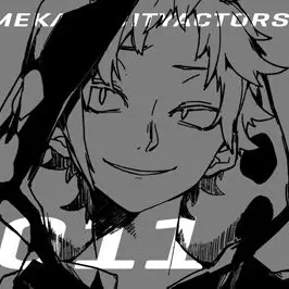 Profile image of Kano