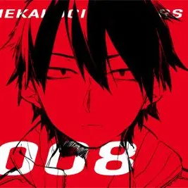 Profile image of Shintaro