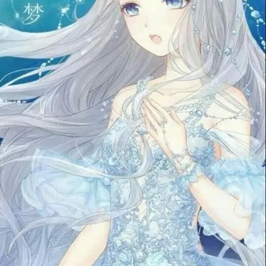 Profile image of 임유선