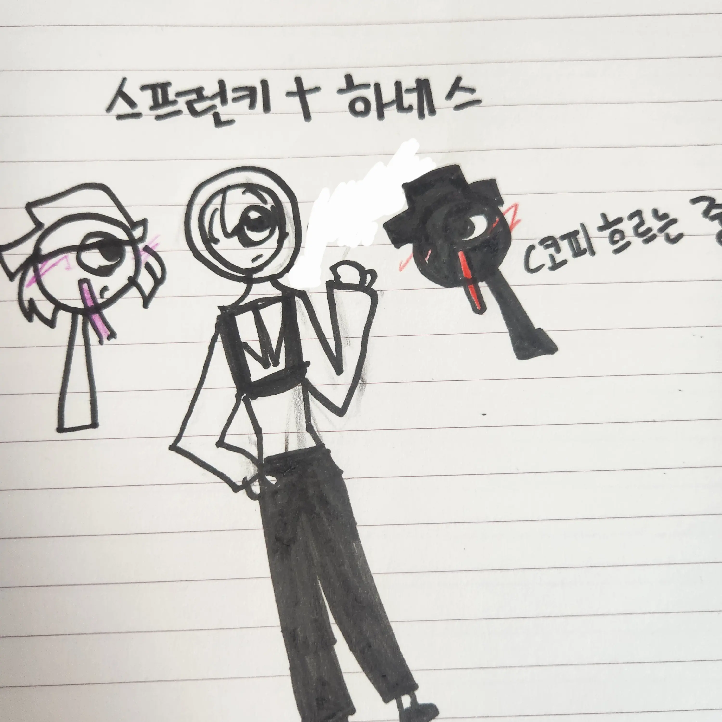 EarthyJam2389의 스프런키+하네스