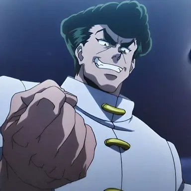 Profile image of Knuckle Bine
