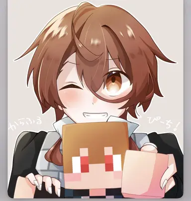 Profile image of うり